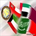 دول الخليج تقدم شكوى للأمم المتحدة حول تدخل إيران في شؤونها