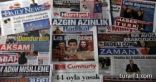 أقدم صحيفة تركية تمحو أرشيفها هربًا من المخابرات