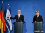 ألمانيا تمثل إسرائيل دبلوماسيا بدول إسلامية
