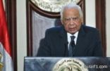 مصر:الببلاوي يعلن استقالته من منصبه