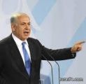 نتنياهو: لا سلام ما لم يعترف الفلسطينيون بيهودية “إسرائيل”