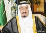 ولي العهد السعودى يصل جمهورية المالديف في محطته الاخيرة لجولته الاسيوية