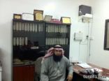 الشيخ ثويني برد الرويلي رئيس جمعية طريف الخيرية في لقاء خاص مع إخبارية طريف الرسمية