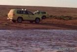 إنقاذ أربعة أشخاص محتجزين في وادي عرعر