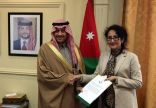السفير السديري يقدم أوراق اعتماده لأمين عام «الخارجية الأردنية»