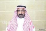 رجل الأعمال محمد شاهي المدهرش : المملكة قوة سياسية واقتصادية لها مكانتها وثقلها في العالم الحديث