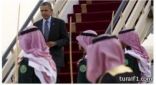 اوباما يبلغ العاهل السعودي بأن امريكا لن تقبل اتفاقا سيئا مع إيران