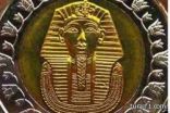 “مصري” يبيع عملة الجنيه بـ7 دولارات عبر موقع “إي باي” الأمريكي