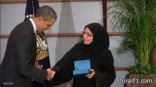 بالصور.. أوباما يسلم الدكتورة مها المنيف جائزة “أشجع امرأة في العالم”