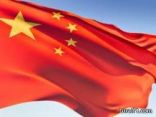 مصادر: الصين تصادر 14.5 مليار دولار من عائلة مسؤول أمني سابق