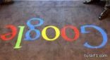 غوغل تدفع غرامة مليون يورو في إيطاليا بسبب الخصوصية