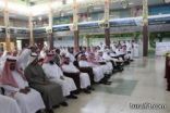 إنطلاق فعاليات الأسبوع الخليجي لصحة الأسنان بالتعاون بين الصحة والتعليم بالمنطقة