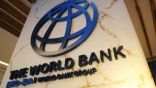 البنك الدولي : المملكة الأكثر تقدماً وإصلاحاً بين 190 دولة حول العالم