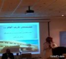 مستشفى طريف العام يشارك بمحاضرة في دورة تدريبية لمدراء المستشفيات بالمملكة ( صور )