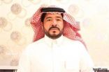 رجل الأعمال ساير مرحول الرويلي : المملكة أطلقت مسارات التنمية نحو آفاق المستقبل وفق رؤية تنموية ثاقبة