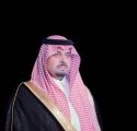 سمو أمير منطقة الحدود الشمالية يهنئ القيادة الرشيدة بمناسبة حلول عيد الفطر المبارك