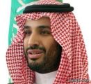 “محمد بن سلمان”.. وزيراً للدولة عضواً بمجلس الوزراء إضافة إلى مهام عمله