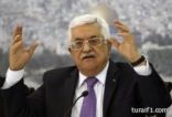 عباس يدعو إسرائيل للعودة إلى طاولة المفاوضات بشروط
