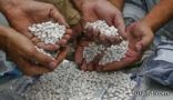 «الأمن الأردني» يوقف 4 «سعوديين» لتعاطي وحيازة المخدرات