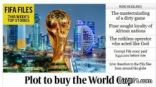 الفيفا تعيد التصويت على استضافة قطر لكأس العالم