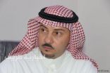 رجل الأعمال عبدالله بن مصطفى المنعم يرفع التهنئة ويبايع الأمير محمد بن سلمان