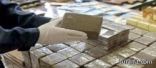 الإكوادور تضبط «4 أطنان» من المخدرات في طريقها للسعودية