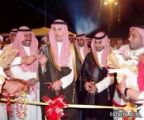 الأمير مشعل بن خالد : سيتم إفتتاح ماكدونالدز في محافظة طريف قريباً