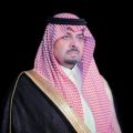 صاحب السمو الملكي الأمير فيصل بن خالد بن سلطان بن عبدالعزيز امير منطقة الحدود الشمالية يستقبل المعزين يوم الاحد القادم