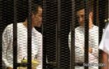 إخلاء سبيل علاء وجمال مبارك في قضية الكسب غير المشروع