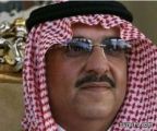 وزير الداخلية يوجه بتمديد تأشيرات الزيارة طوال العام