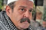 وفاة الممثل السوري حسن دكاك اثر أزمة قلبية مفاجئة