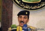 الجيش العراقي ينفي انسحاب قواته من الحدود مع السعودية