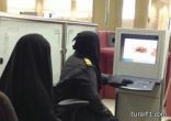 تشديد الإجراءات الأمنية في المطارات السعودية والمنافذ تحسباً لتسلل احد افراد الفئات الضالة