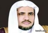 أوضح وزير العدل الدكتور محمد العيسى أنه مع مطلع العام المقبل