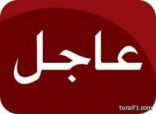 أماكن وموعد صلاة عيد الفطر المبارك في محافظة طريف كل عام وأنتم بخير