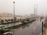 توقعات بهطول أمطار على عدد من مناطق المملكة ابتداءً من اليوم
