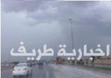 “الأرصاد”: استمرار هطول الأمطار على معظم مناطق المملكة