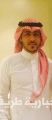أحمد حجاج الرويلي يحصل على شهادة البكالوريوس تخصص دراسات إسلامية من جامعة الجوف