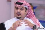 ابن مساعد: اللاعبون الحاليون لا يستحقون «الاحتفال بهم»