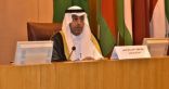 وفد الشوري السعودي المشارك في أعمال المؤتمر الـ٢٩ للاتحاد البرلماني في الأردن : لم نعترض على وقف التطبيع مع الكيان الإسرائيلي