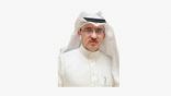 الأستاذ ناصر حامد المدوح مديراً لقطاع طريف الصحي