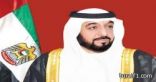 الإمارات: كلمة خادم الحرمين تجسِّد المواقف التاريخية للسعودية
