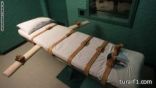 15 جرعة لإعدام سجين أمريكي في ساعتين … بدلا من حقنة سامة واحدة