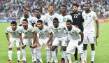رسمياً وبقرار من “كاس” .. الأخضر على أرضه أمام العراق في تصفيات كأس العالم