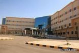 مدينة الأمير محمد الطبية تعلن بدأ التسجيل بأكثر من 30 تخصص