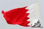 البحرين: زيادة رواتب موظفي الدولة من مدنيين وعسكريين ومتقاعدين