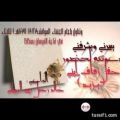 خالد رحيل الرويلي يدعوكم لحضورحفل زواج إبنه يزيد يوم الثلاثاء ألف مبرووك