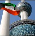 الكويت يتسلم دفعة من تعويضات الغزو العراقي