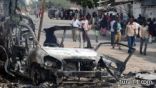 الصومال: مقتل 11 شخصا بهجوم لحركة الشباب المجاهدين على سجن