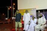 الجمعية الخيرية بمحافظة طريف تقيم ملتقى بعنوان “معاً نسعد” تقرير مصور